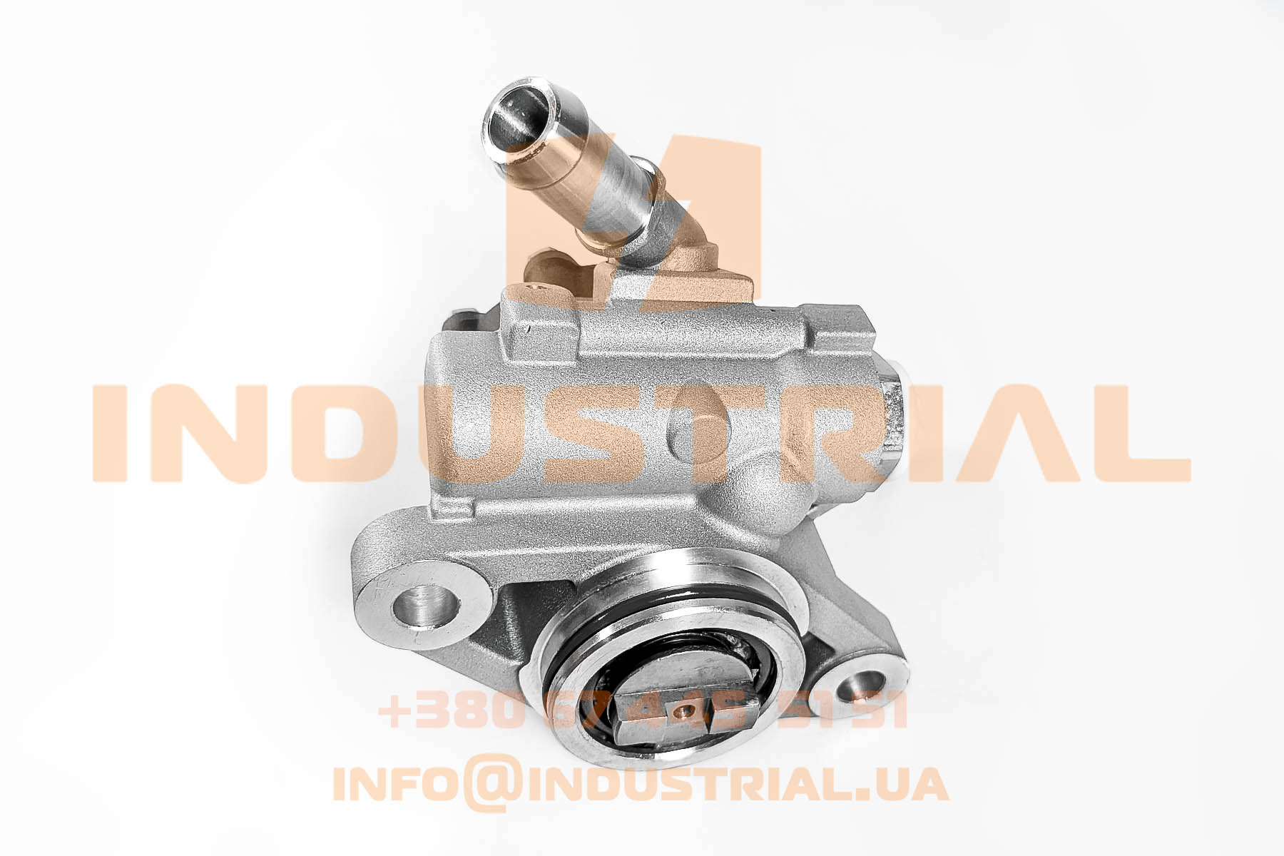 INC 6999313 INCAR